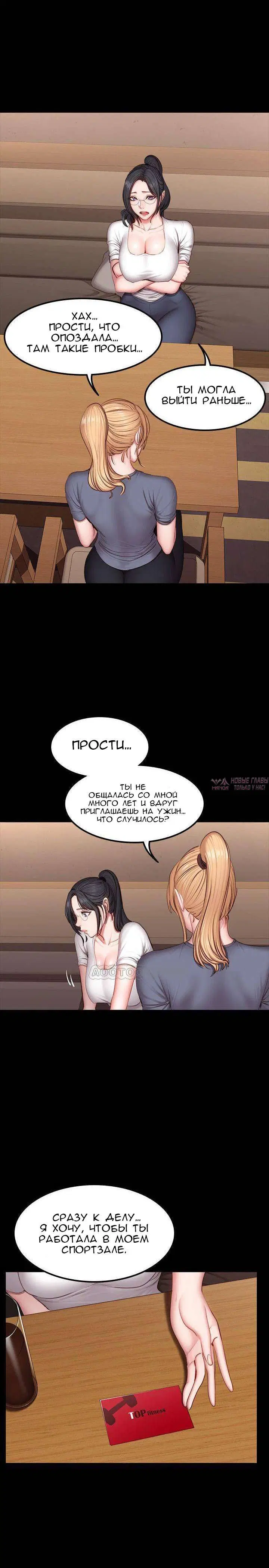 Page 20.000000000