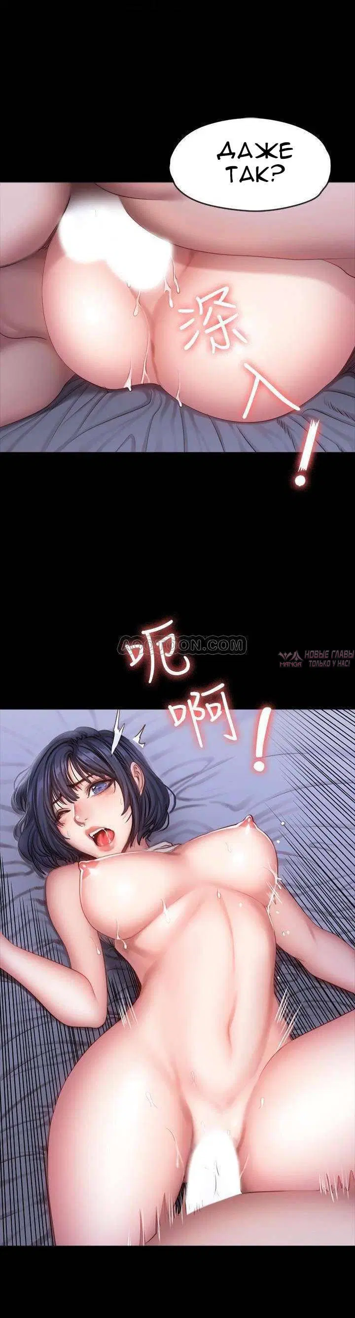 Page 22.000000000