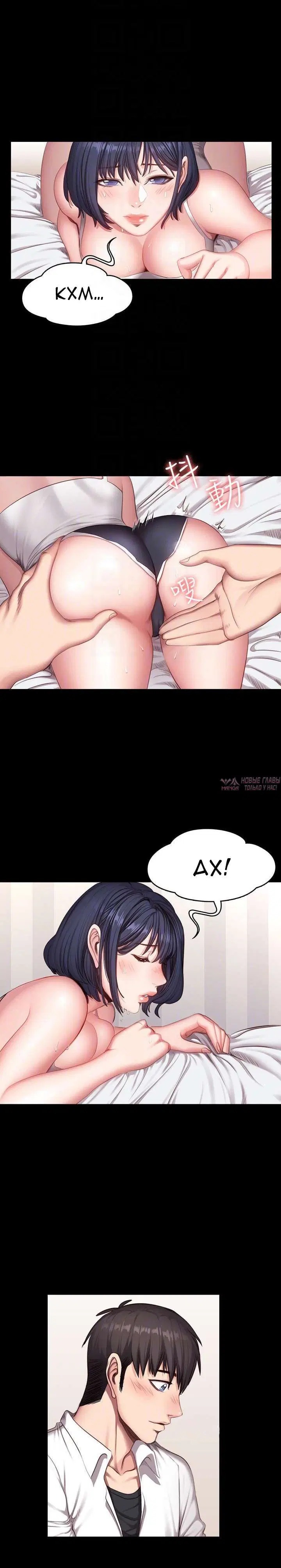 Page 23.000000000