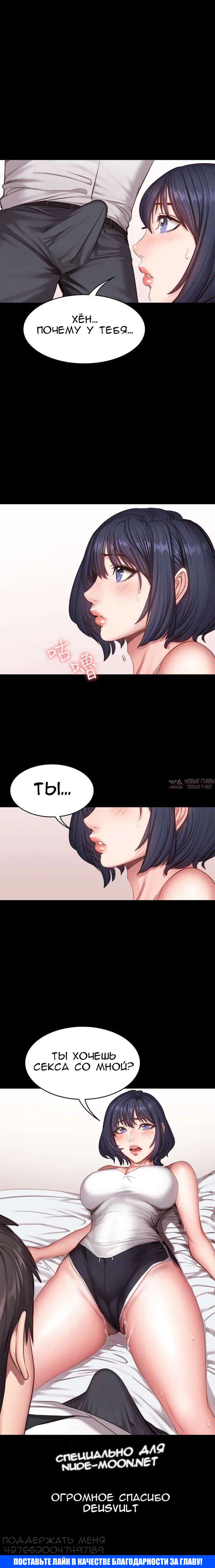 Page 30.000000000