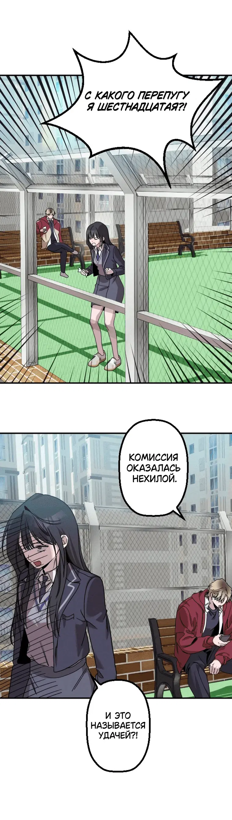 Page 10.001