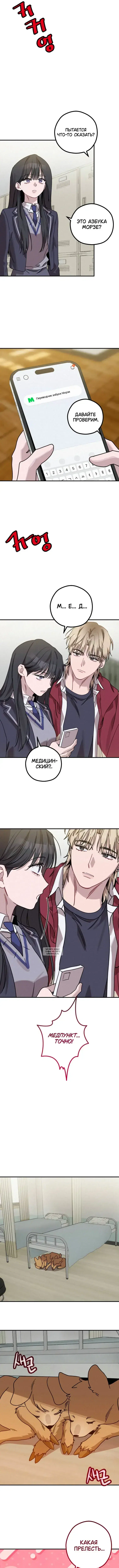 Page 10.000