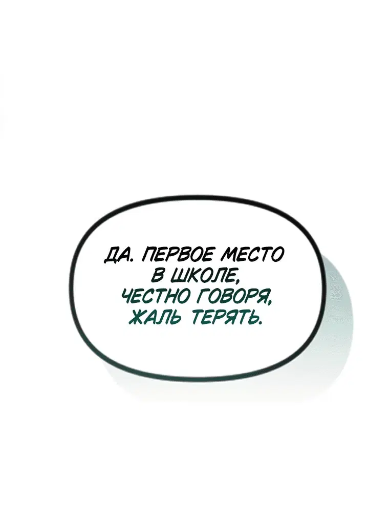 Page 11.001