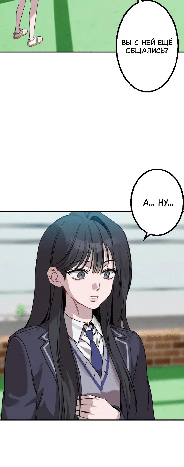 Page 11.001