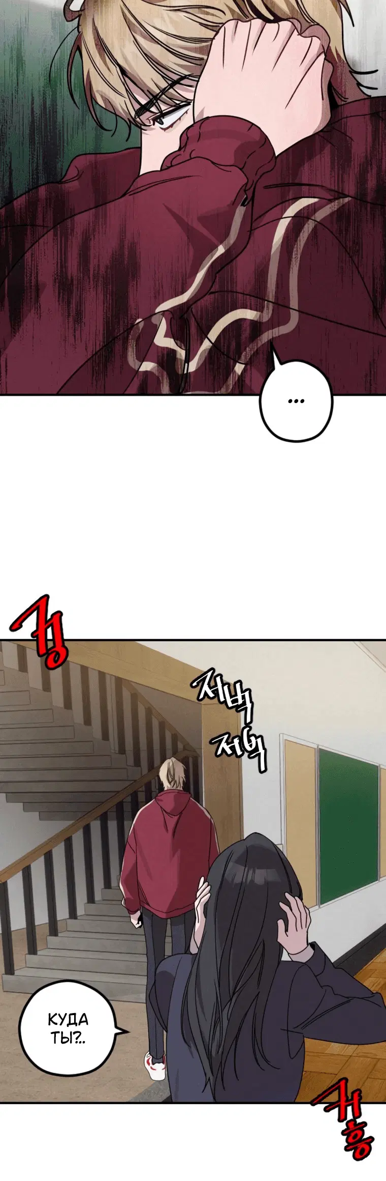 Page 11.001