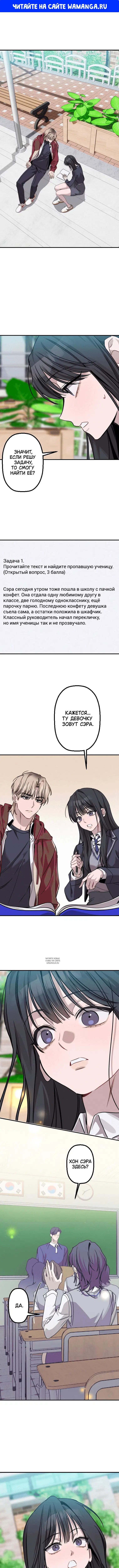 Page 1.000
