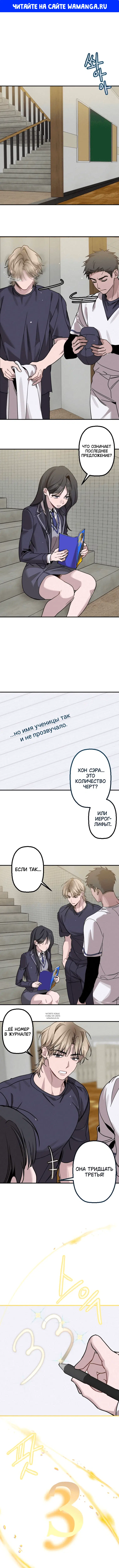 Page 1.000