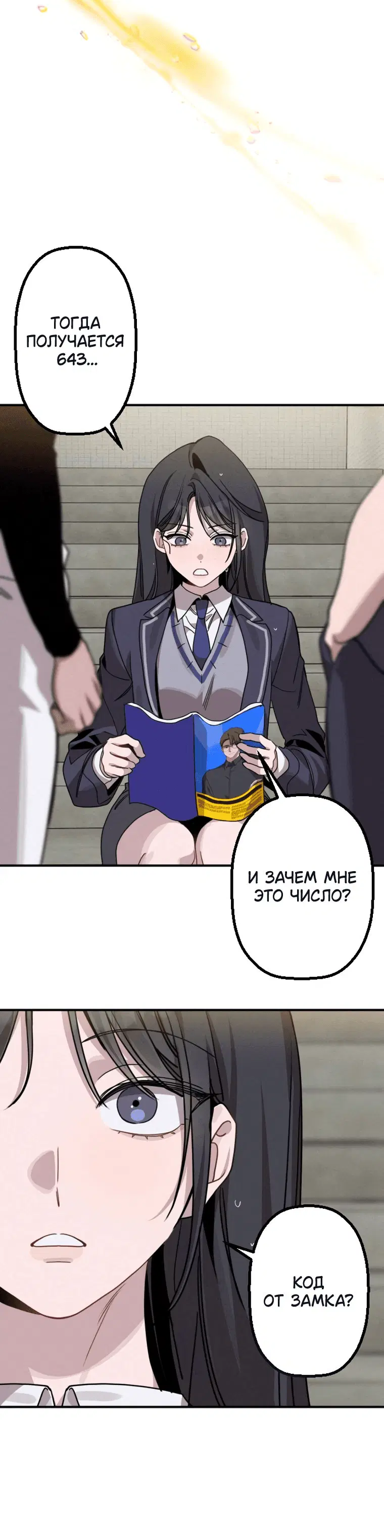 Page 1.001