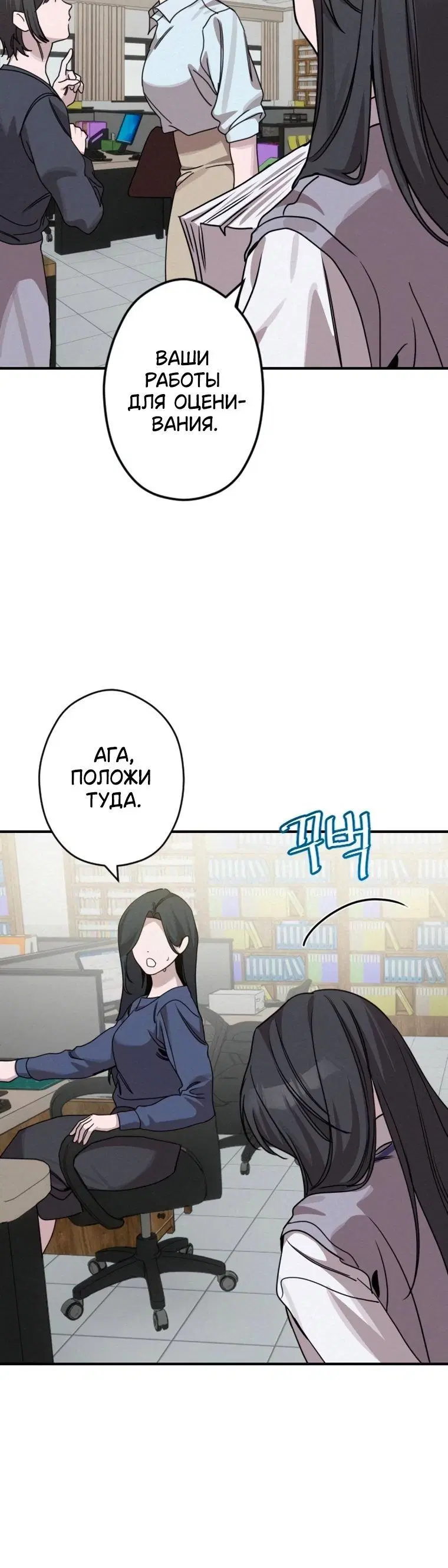 Page 1.001