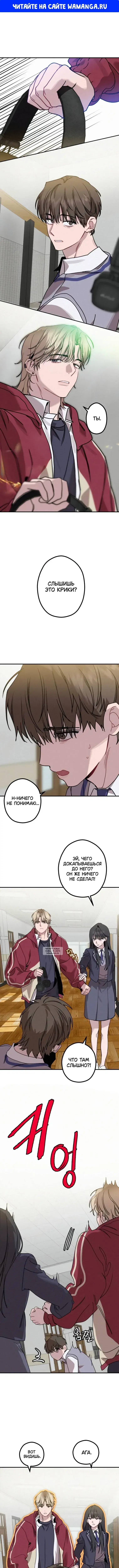 Page 1.000