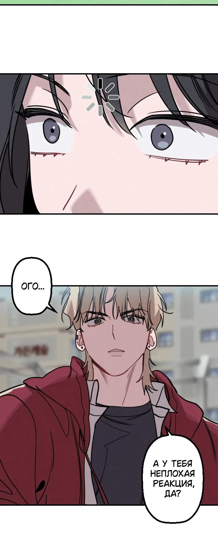 Page 13.001