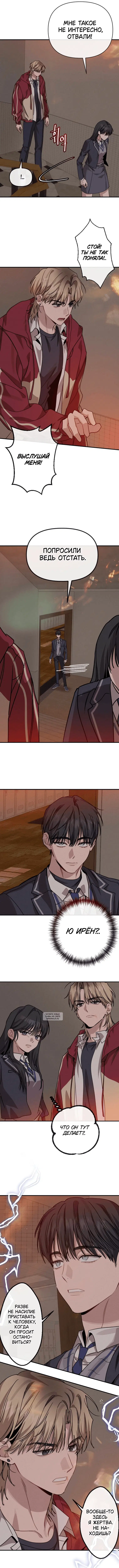 Page 3.000