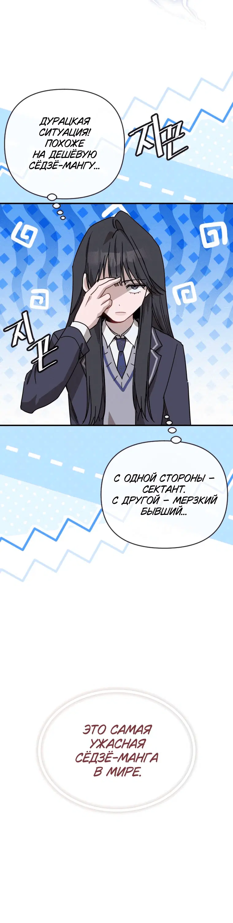 Page 3.001