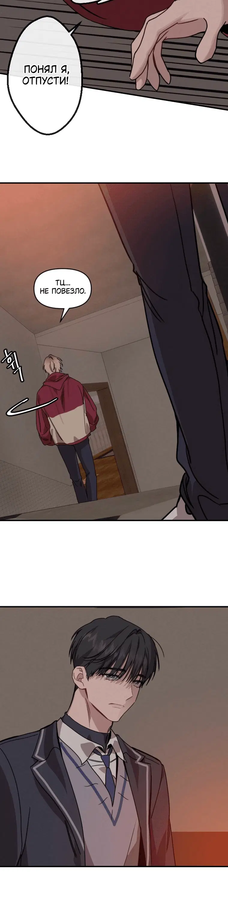 Page 4.001