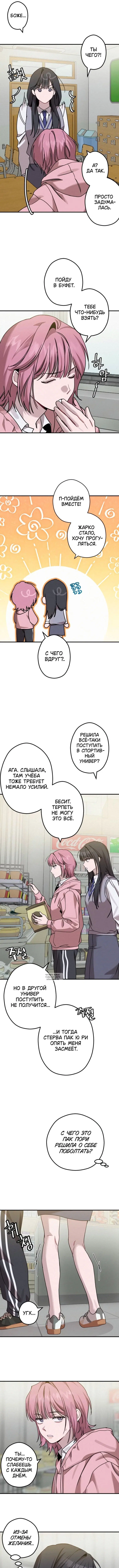 Page 4.000