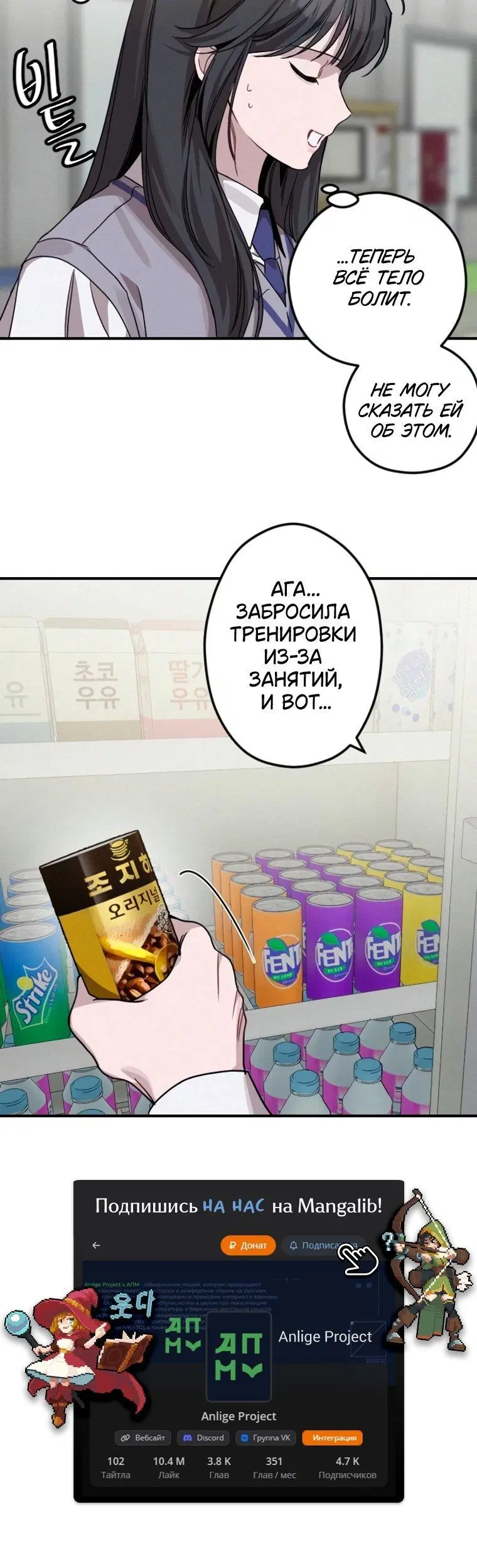 Page 4.001