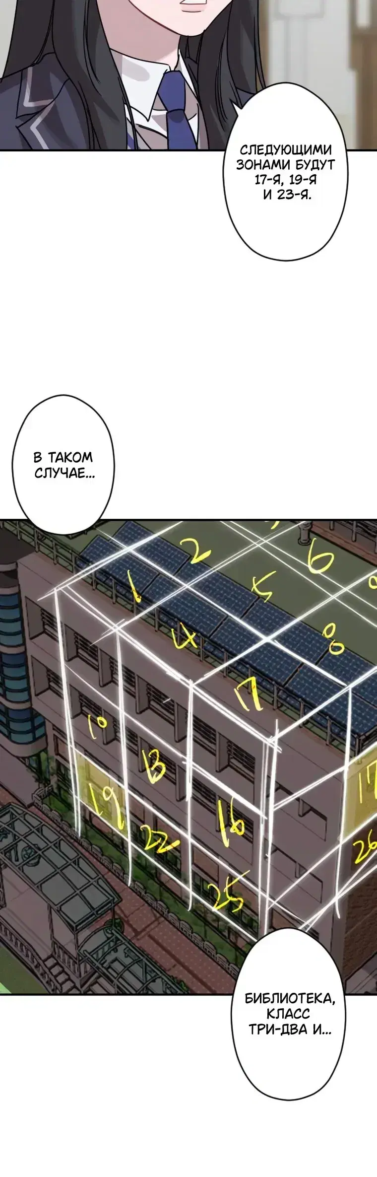 Page 5.001