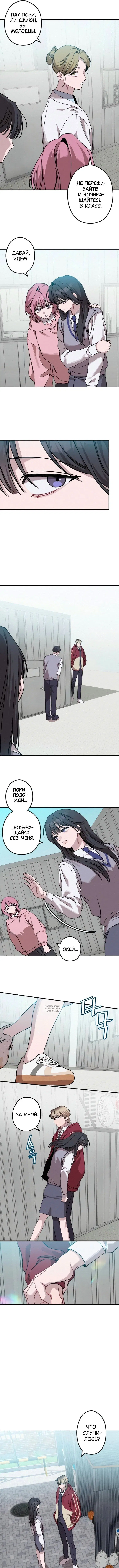 Page 7.000