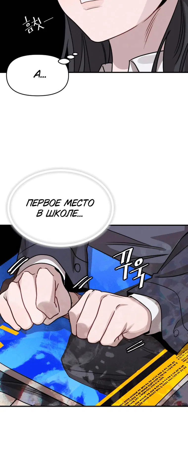 Page 9.001