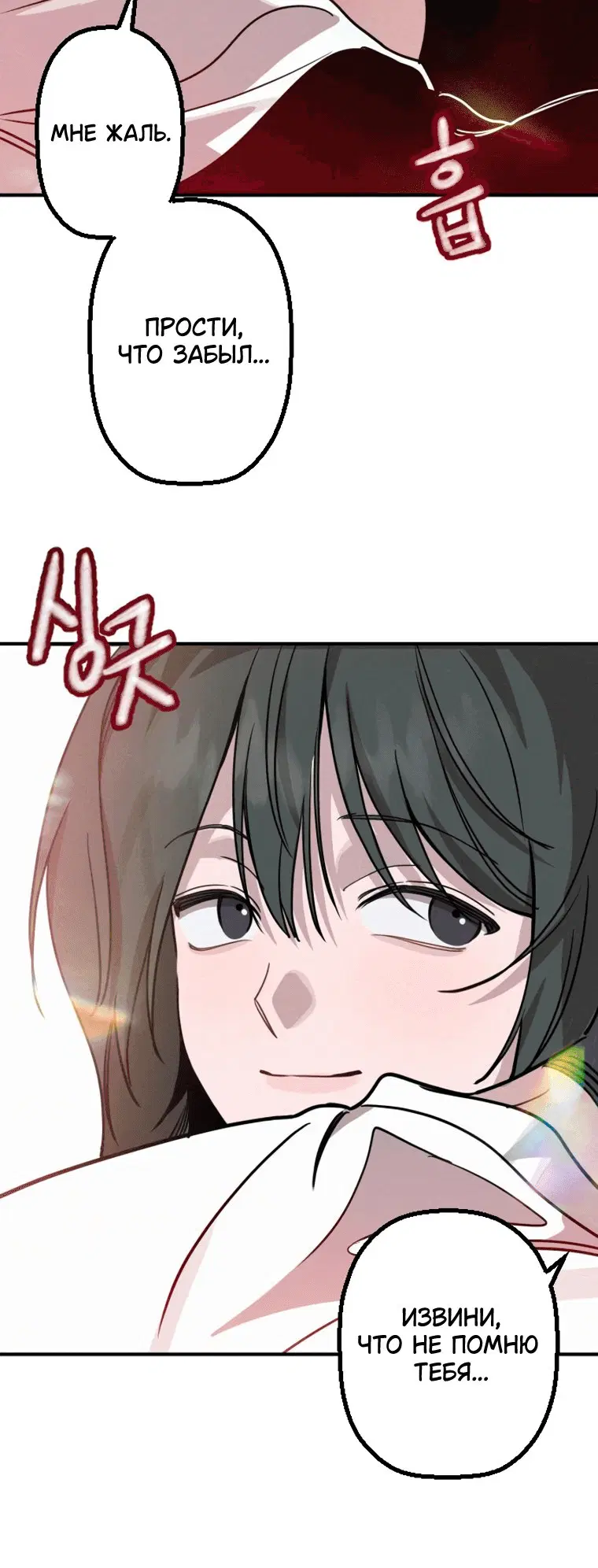Page 9.001