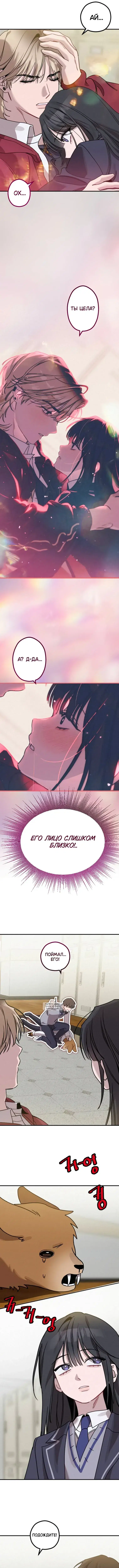 Page 9.000