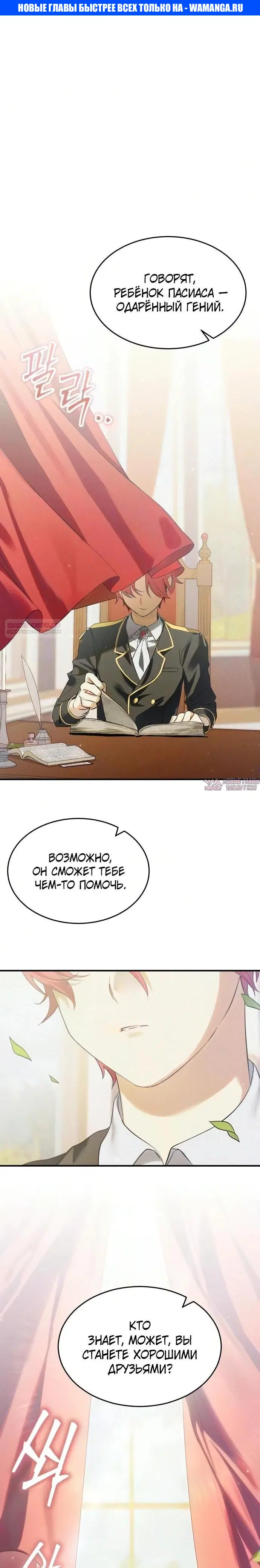 Page 1.000
