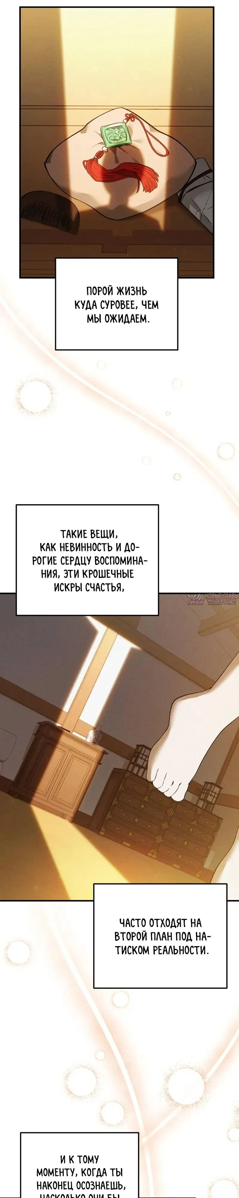 Page 20.000