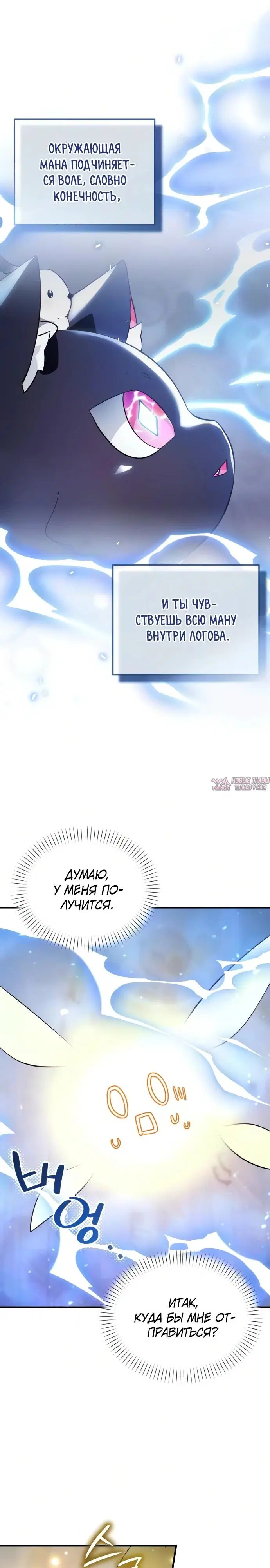 Page 21.000