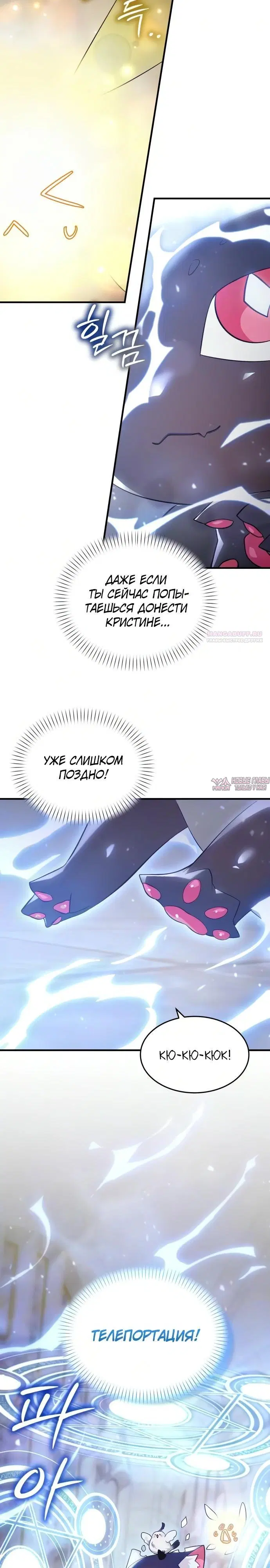 Page 22.000