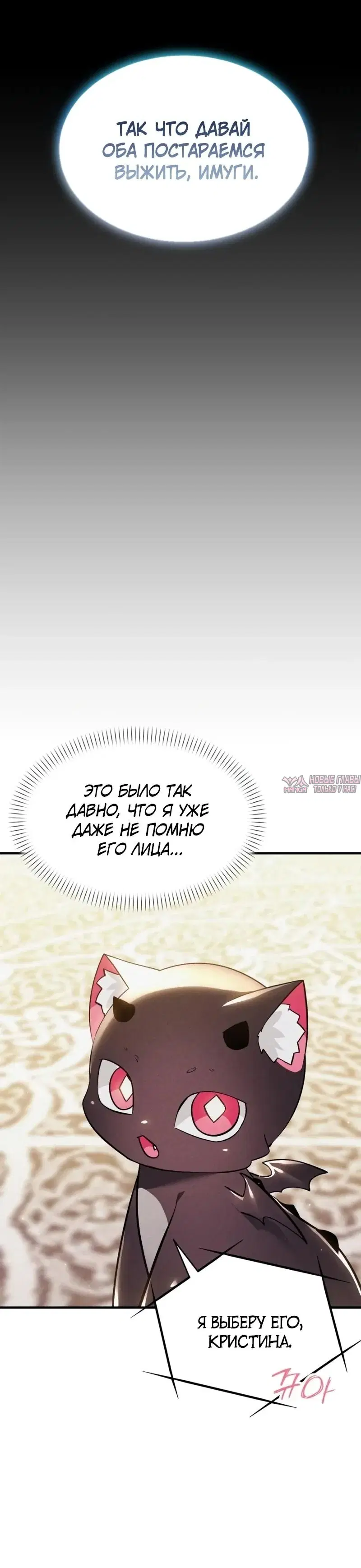 Page 24.000