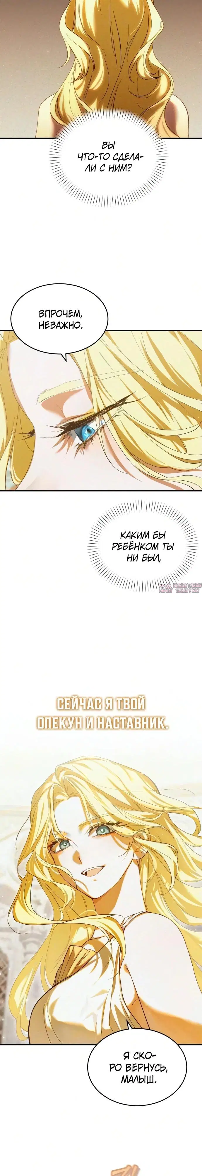 Page 25.000