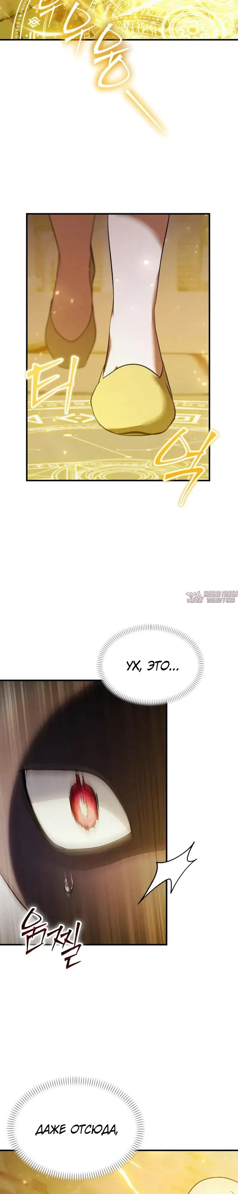 Page 25.000