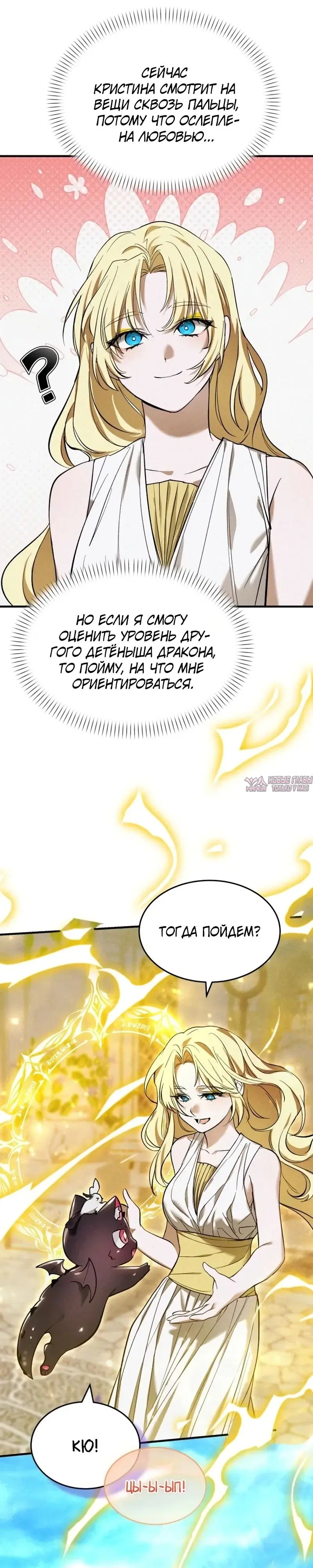 Page 29.000
