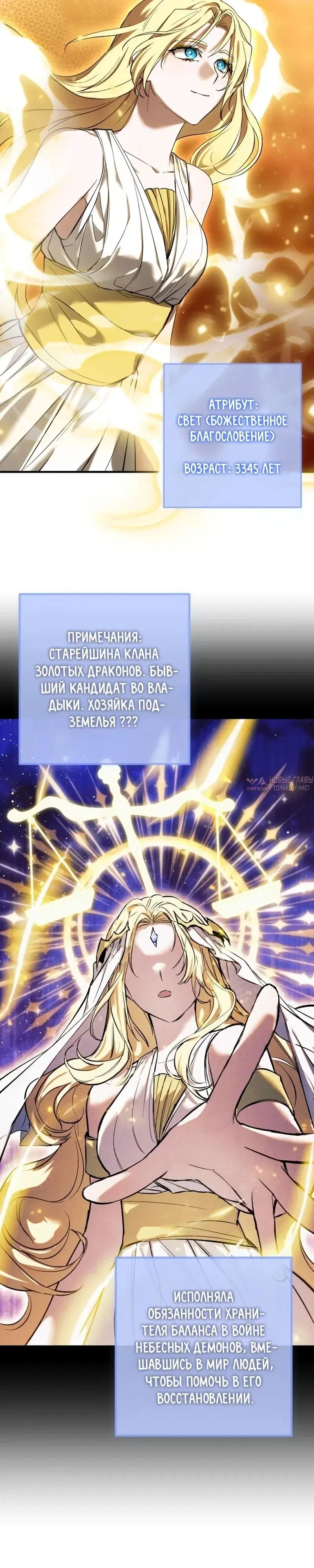 Page 31.000
