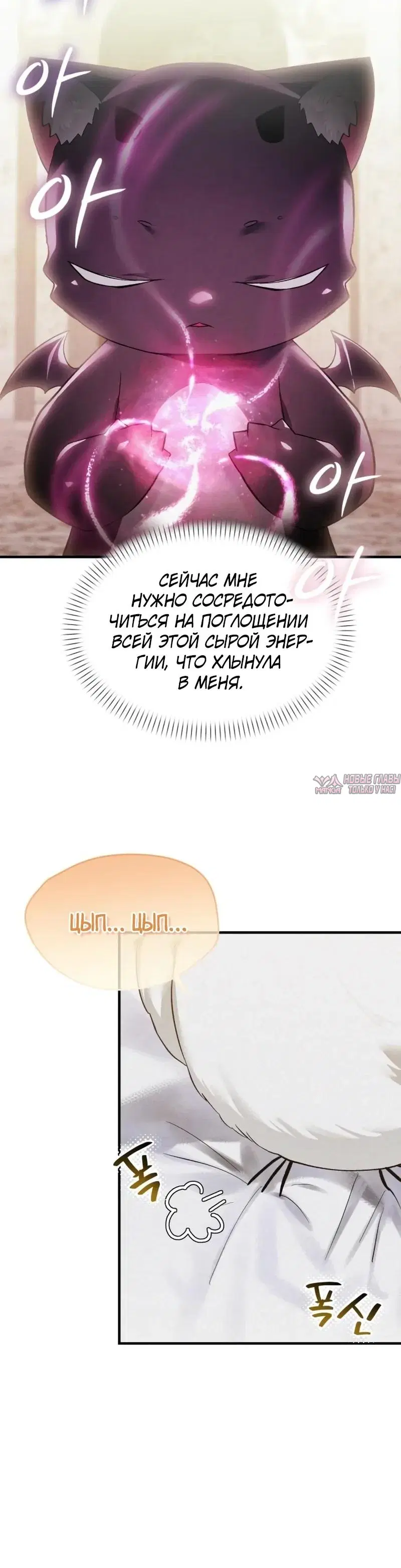 Page 32.000