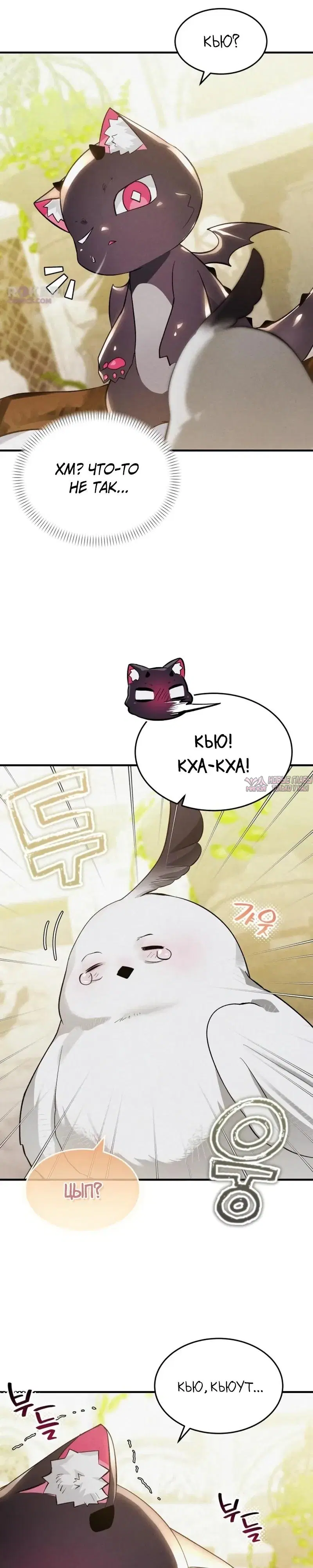 Page 33.000