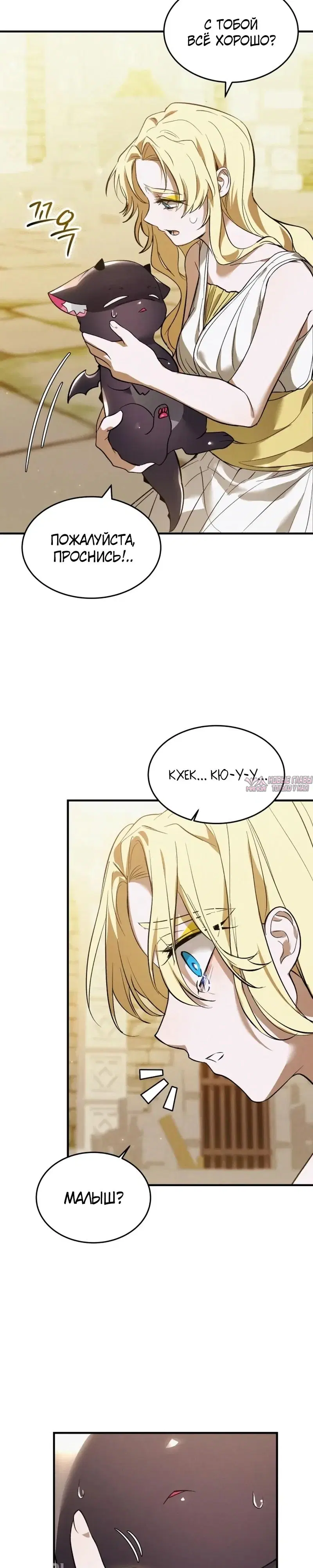 Page 34.000