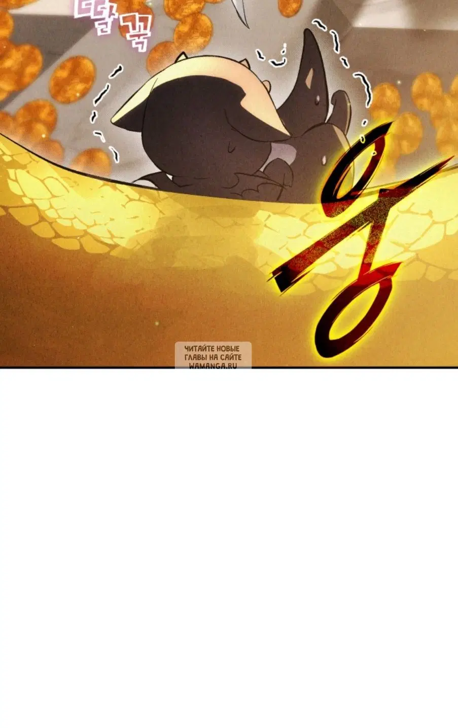 Page 101.000