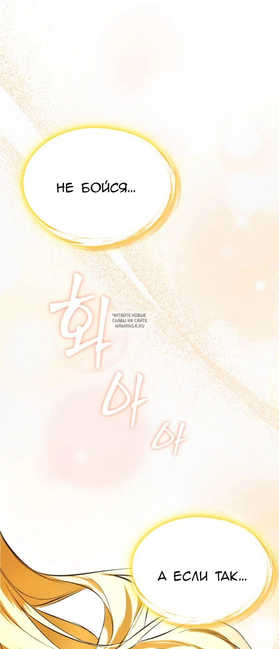 Page 103.000