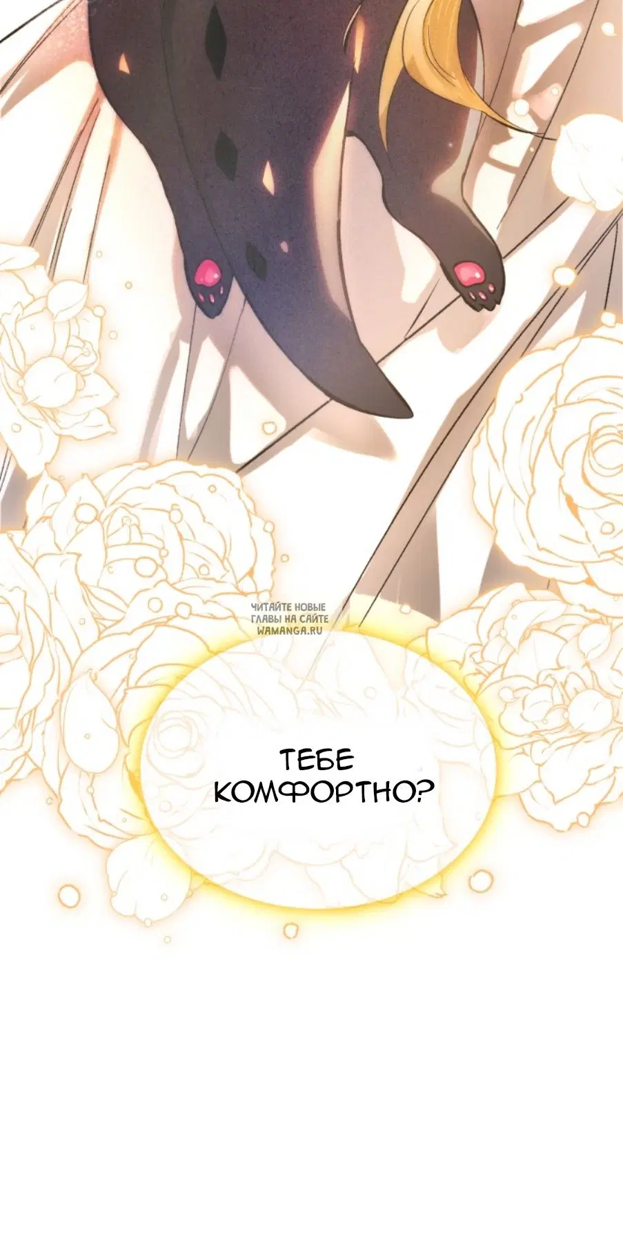 Page 105.000