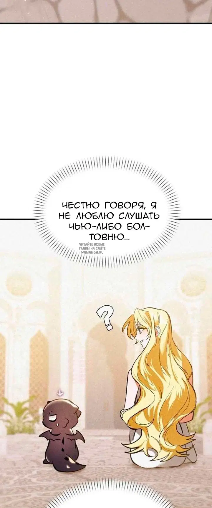 Page 28.000