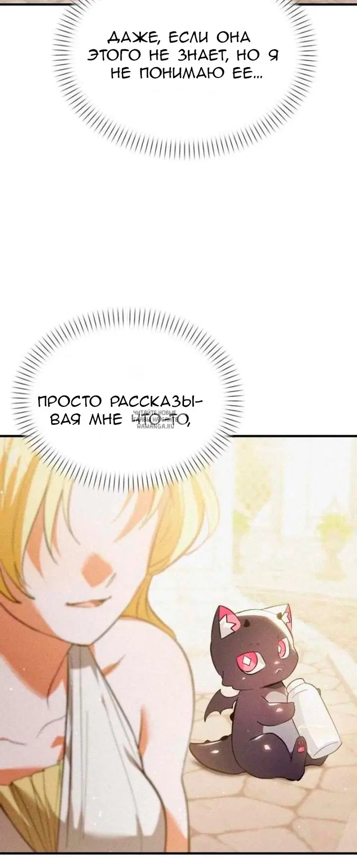 Page 29.000