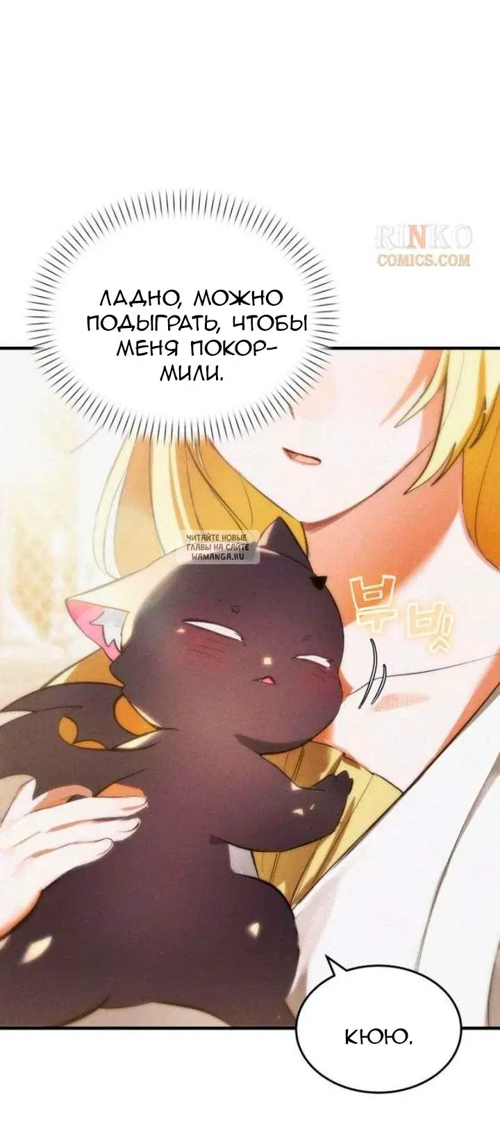 Page 21.000