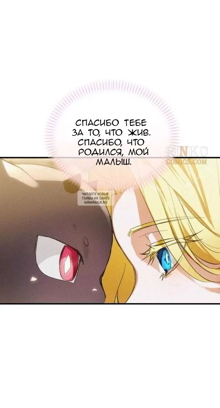 Page 35.000