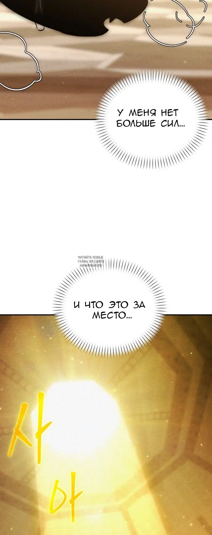 Page 36.000