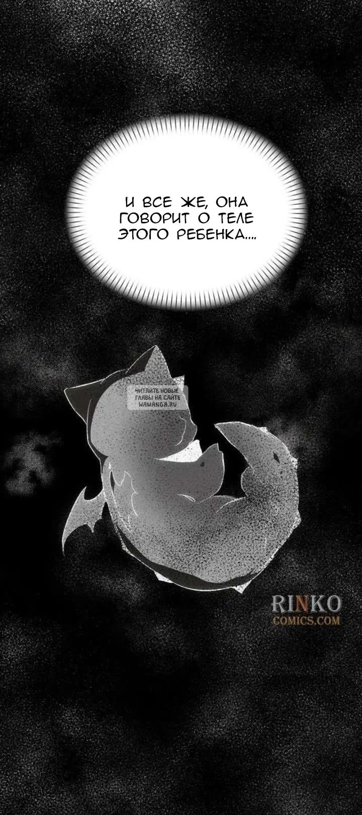 Page 37.000