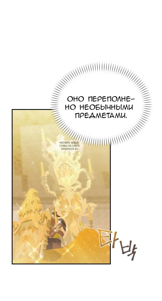 Page 38.000