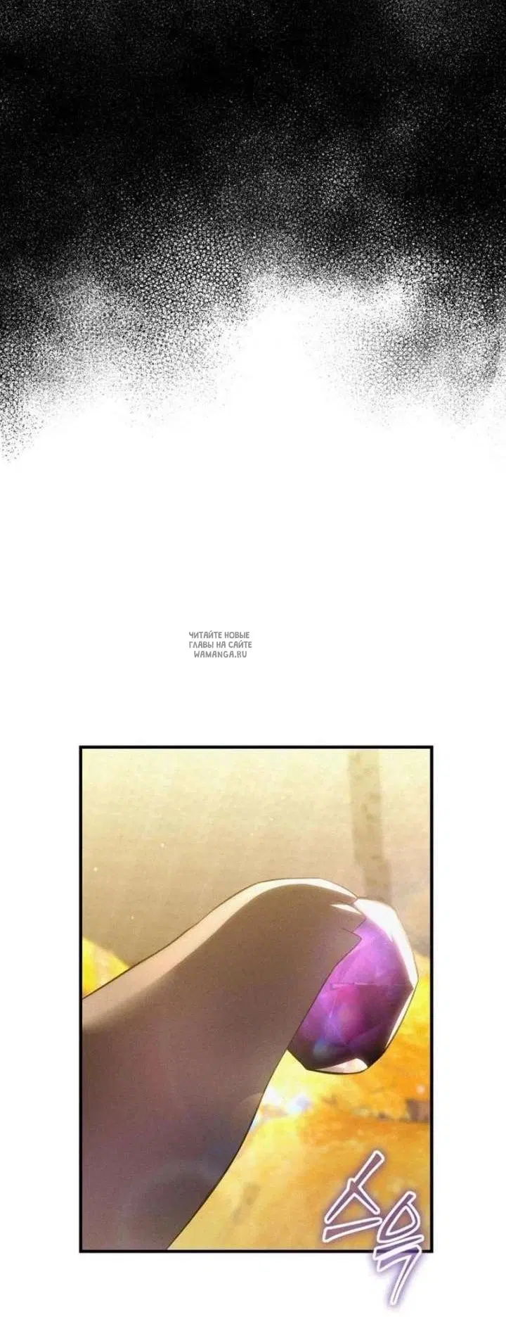 Page 38.000