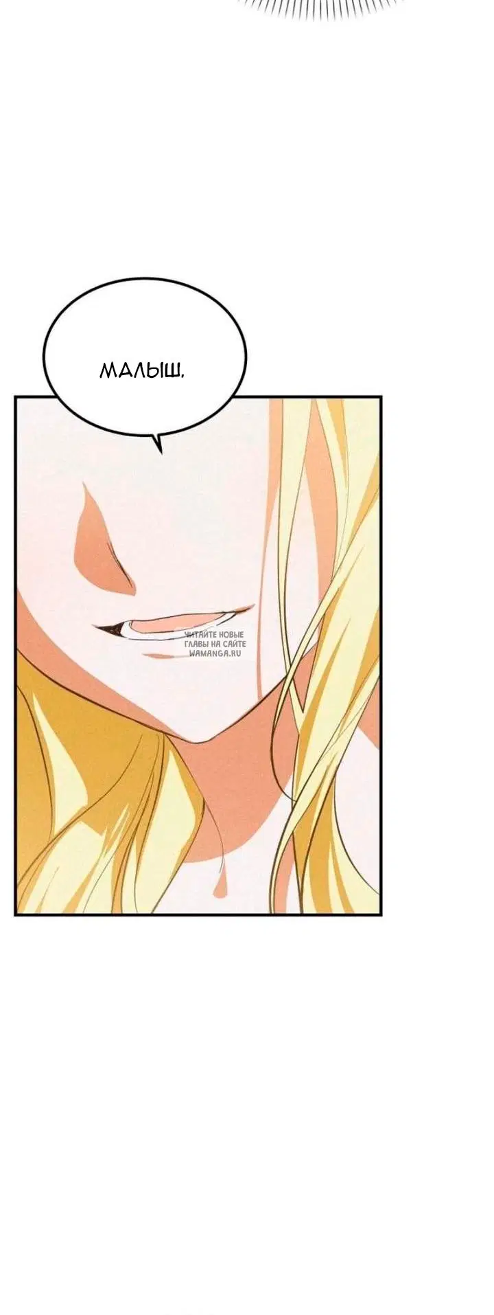 Page 32.000