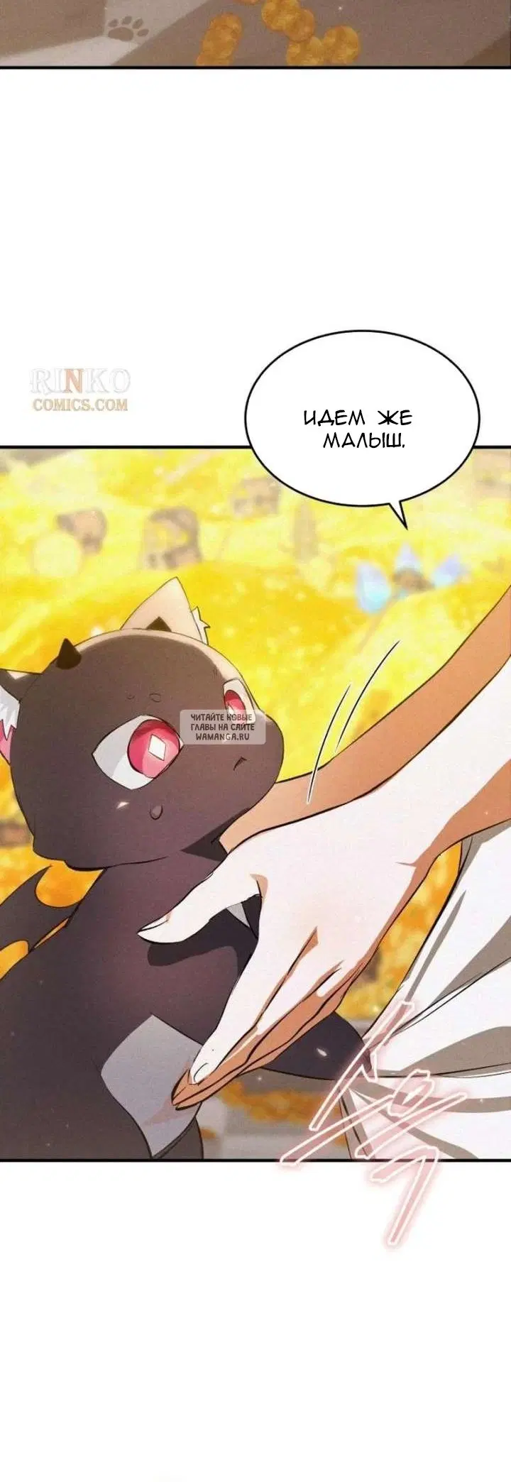 Page 33.000